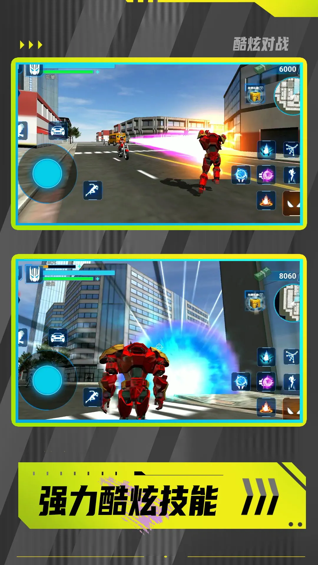 ߶ӢҶ2025ذװv1.0.0 ׿