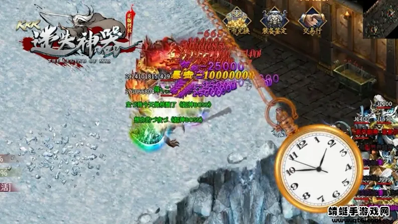 kkkʧ(BOSSս¼)v1.2.0 ֻ