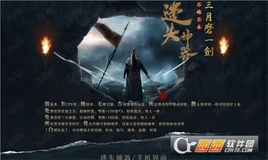 kkkʧ(BOSSս¼)v1.2.0 ֻ