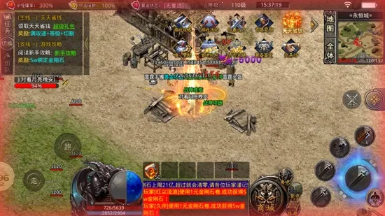 kkk迷失神器(BOSS战斗记录) kkk迷失神器(BOSS战斗记录)