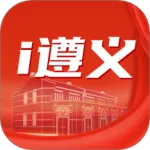 i遵义(遵义便民服务)v1.4.3 安卓版