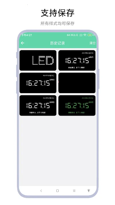 ֳֵĻ(ֳֵĻ)vV1.0.2 ׿