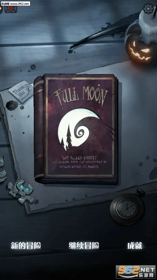 Բ֮ҹ(Ʋ̽)v1.1.8 ֻ