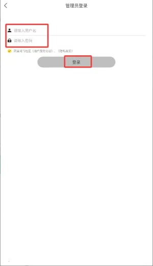 河马社区(社区生活服务) 河马社区(社区生活服务)