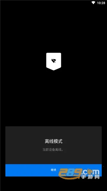 Epic Games(Epic游戏平台) Epic Games(Epic游戏平台)