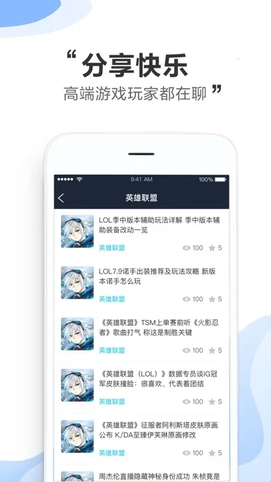鱴(Ϸ˺)v3.9.5 ׿