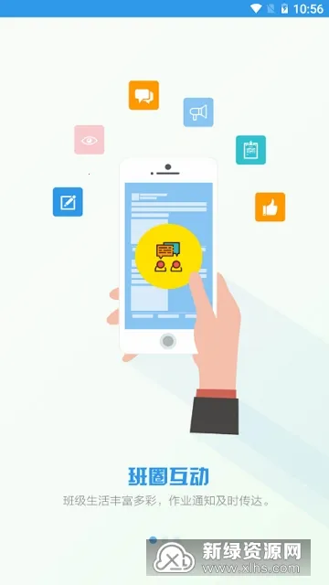 ͽҳ2025°汾v1.2.0 ֻ