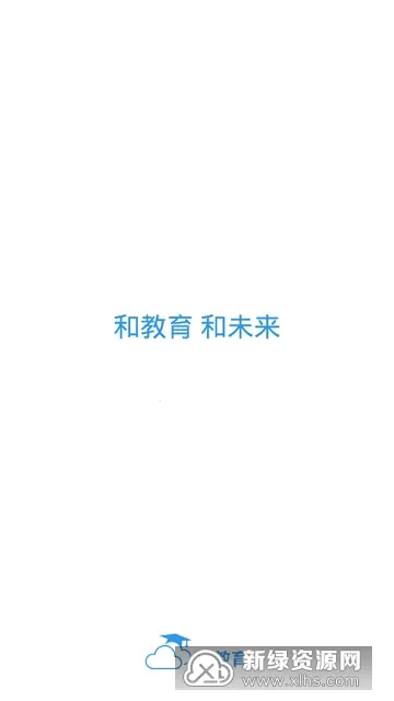 ͽҳ2025°汾v1.2.0 ֻ