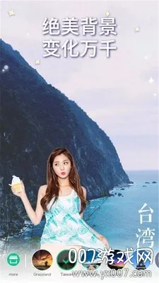 Pͼ(Pͼ)v6.5.7.0-CN ֻ