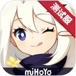 Genshin Impact(原神游戏介绍)v5.8.0_35245262_35356052 安卓版