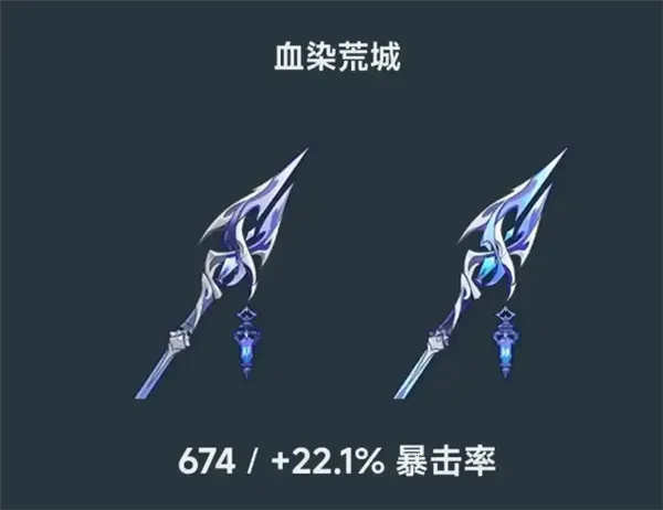 Genshin Impact(ԭϷ)