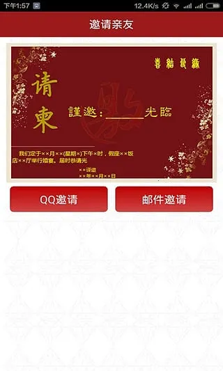 ִֻ2025ٷvrelease 1.01 ֻ