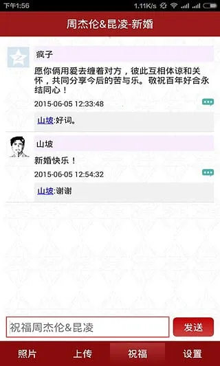 ִֻ2025ٷvrelease 1.01 ֻ