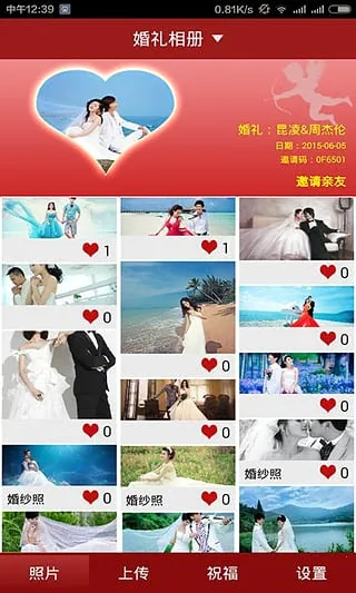 ִֻ2025ٷvrelease 1.01 ֻ