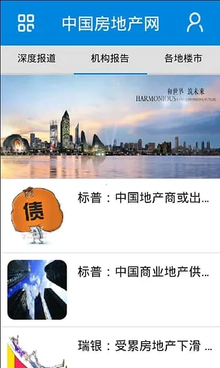 йز(Ѷ)v00.00.0002 ׿