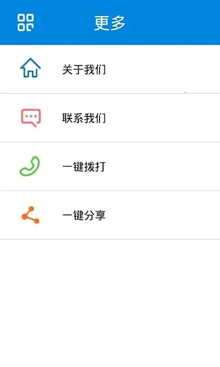 йز(Ѷ)v00.00.0002 ׿