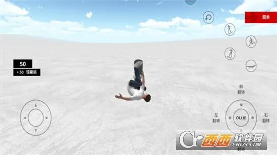 ʵƯģ(ƯϷ)v1.0.0 ׿