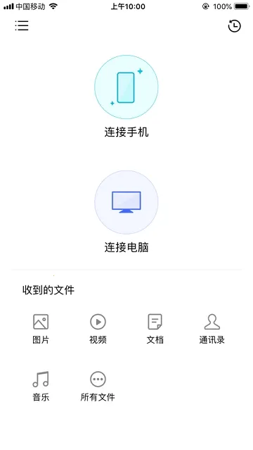 EasyShare(ƽ̨ļ)v7.0.7.10 ׿
