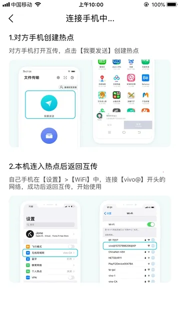 EasyShare(ƽ̨ļ)v7.0.7.10 ׿