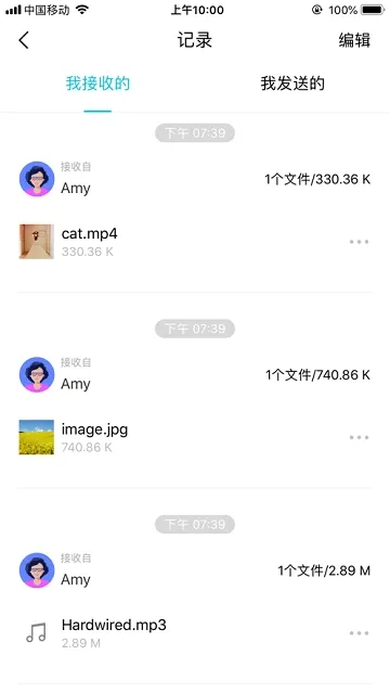 EasyShare(ƽ̨ļ)v7.0.7.10 ׿