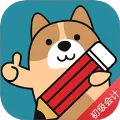 初级会计练题狗(初级会计刷题)v3.0.0.1 安卓版