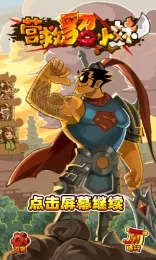 ӪС(ӪС淨)v1.7 ׿