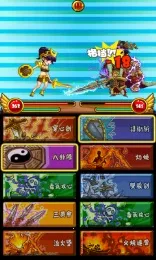 ӪС(ӪС淨)v1.7 ׿