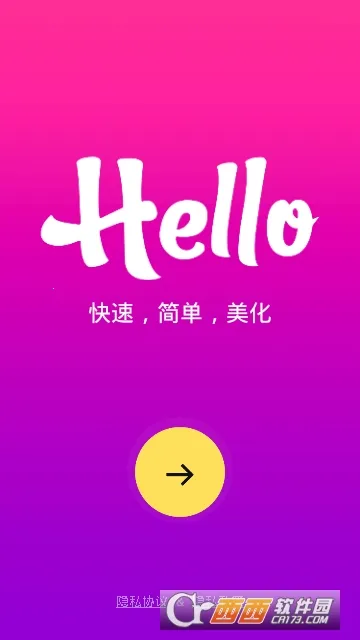 Hello Launcher(ֻŻ)