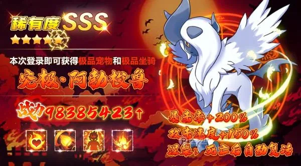 λ̱ʯ2025°汾v5.0.1 ׿