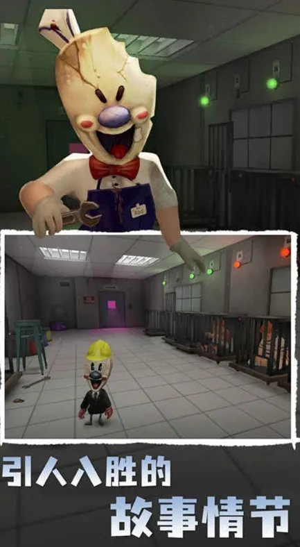 密室逃脱生存模拟(密室解谜逃生) 密室逃脱生存模拟(密室解谜逃生)