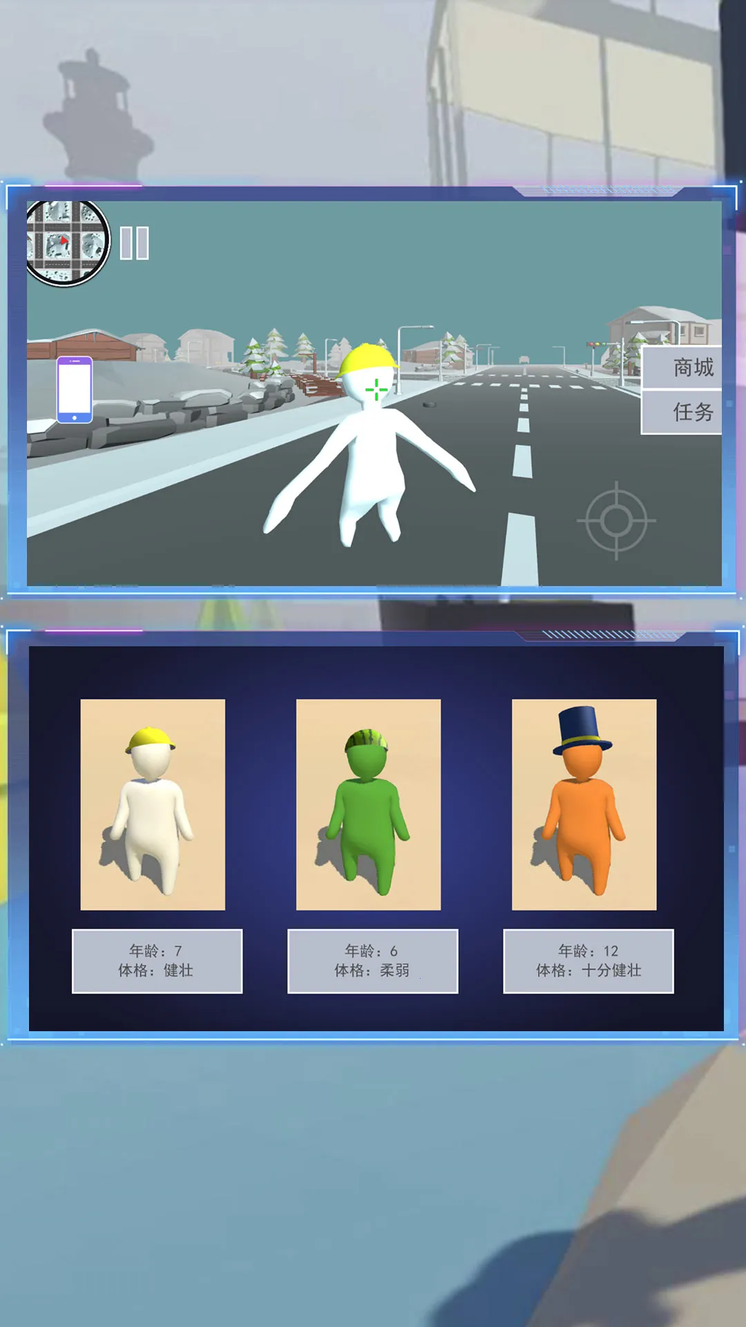 ҰɶԴҶ2025ذװv1.0.5 ֻ