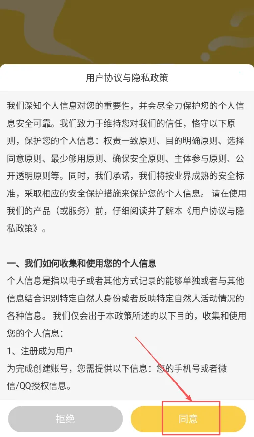 元远图书(儿童阅读启蒙) 元远图书(儿童阅读启蒙)