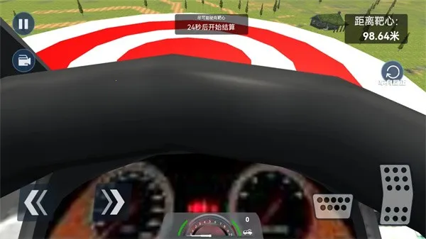 地平线急速飞车2025官方正版 地平线急速飞车2025官方正版