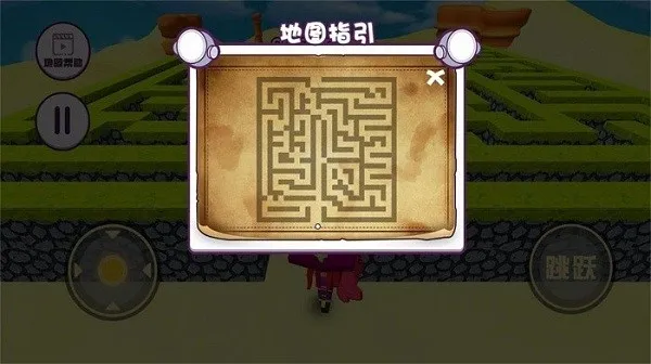 迷宫逃亡2025官方正版 迷宫逃亡2025官方正版