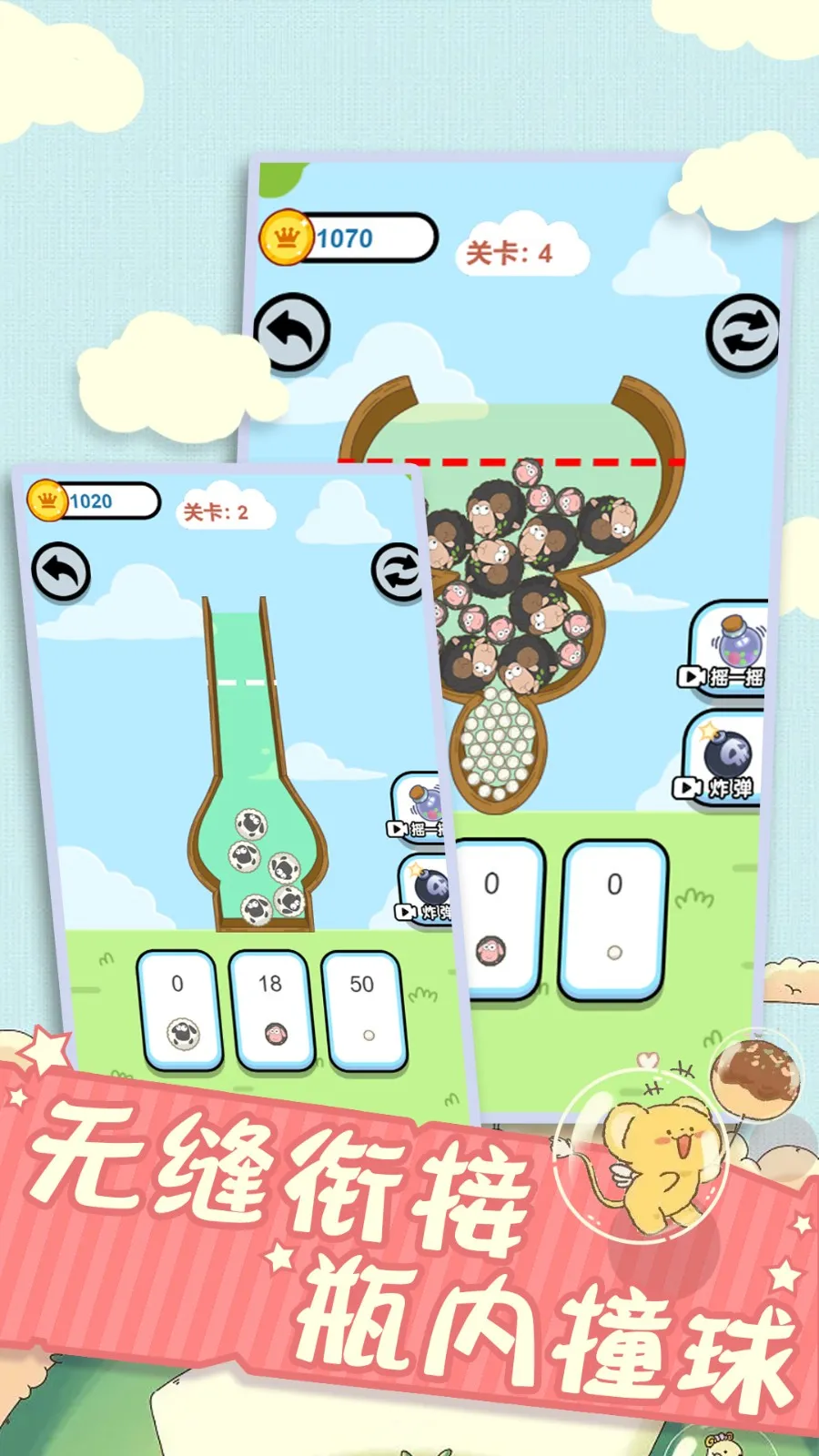 ȫԶѹ(ԶѹϷ)v1.0 ֻ