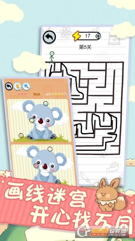 ȫԶѹ(ԶѹϷ)v1.0 ֻ