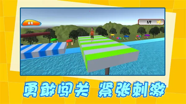 Ŭǰ2025°汾v1.0.2 ֻ