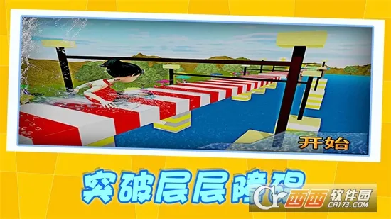 Ŭǰ2025°汾v1.0.2 ֻ