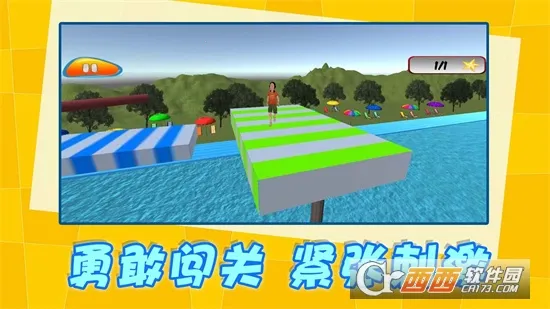 Ŭǰ2025°汾v1.0.2 ֻ