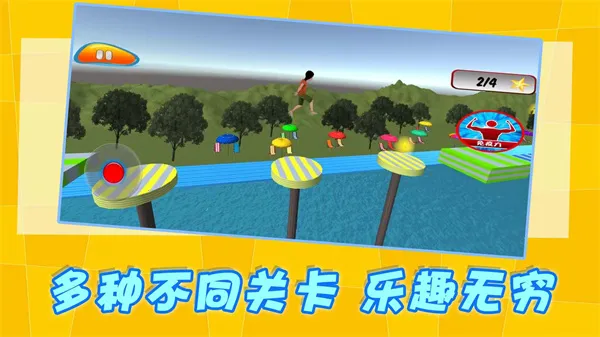 Ŭǰ2025°汾v1.0.2 ֻ