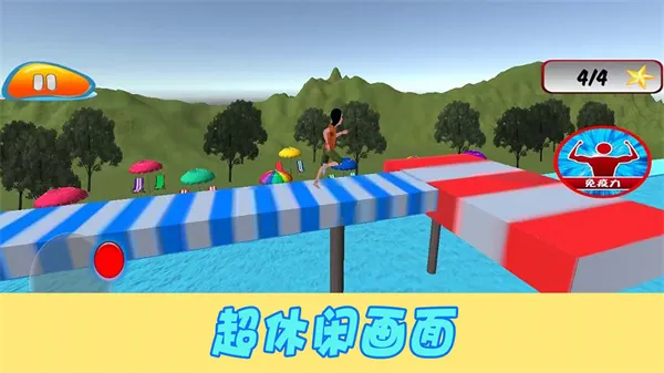 Ŭǰ2025°汾v1.0.2 ֻ