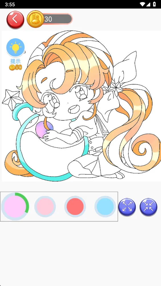 Ϳɫ󻭼(ɫ滭)v1.0.0 ׿