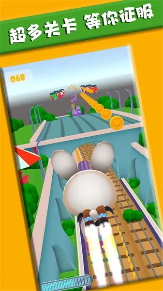 小小跑酷专家(跑酷趣味闯关) 小小跑酷专家(跑酷趣味闯关)