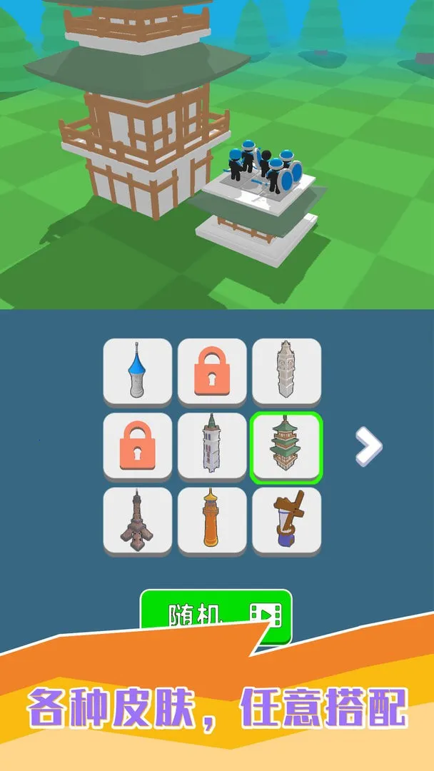 С˿(С)v300.1.0.3018 ׿