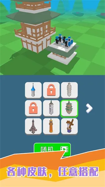 小黑人快打(小黑人射击游) 小黑人快打(小黑人射击游)