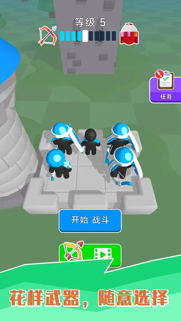 小黑人快打(小黑人射击游) 小黑人快打(小黑人射击游)