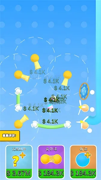 疯狂的弹力球(弹力球休闲游) 疯狂的弹力球(弹力球休闲游)