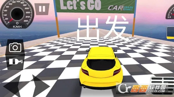 炫酷汽车竞速2025下载安装 炫酷汽车竞速2025下载安装