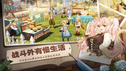 ɭ֮����(ɭ֮����ð��)v1.31.5502 ��׿��