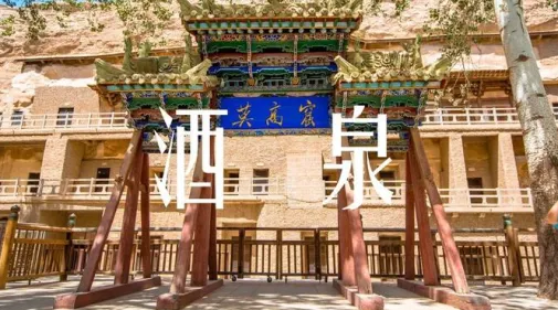 ��Ȫһ��ͨ�����ֻ���